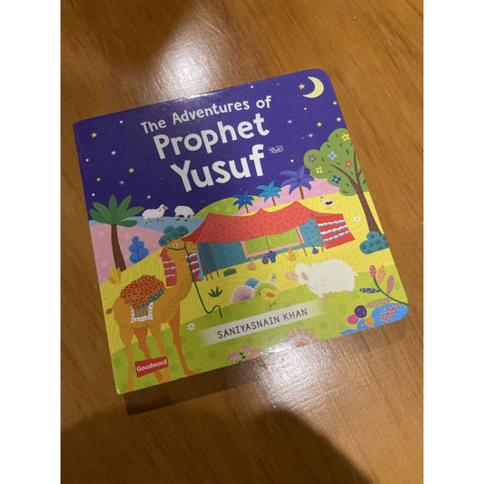 The adventures of prophet yusuf - print books book - fiction - literature printed media