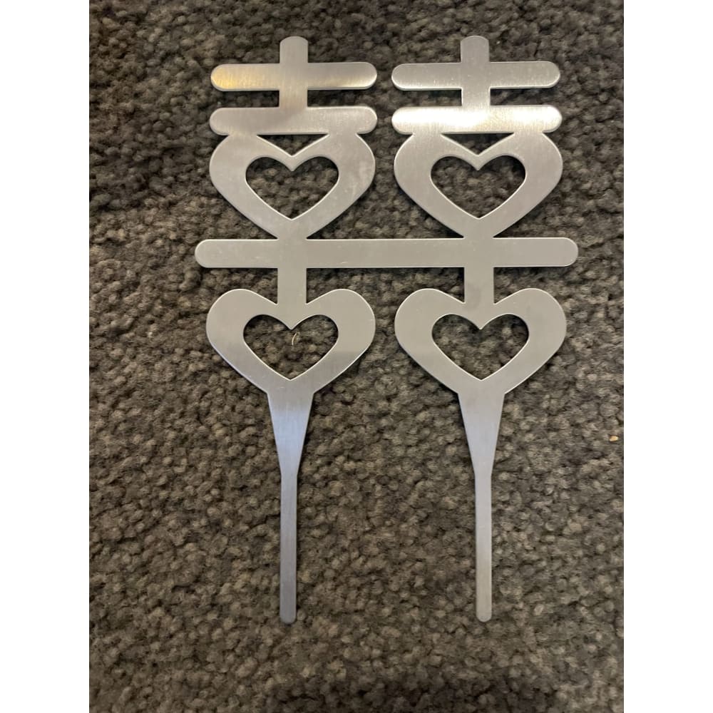 Metal heart cake topper - cake decorating supplies cake decorations - seasonal & holidays decorations seasonal &