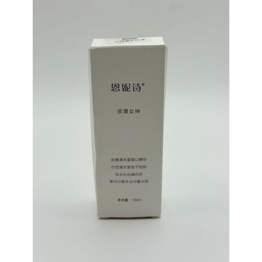 Romantic goddess 10ml - perfumes & colognes body care women’s beauty product