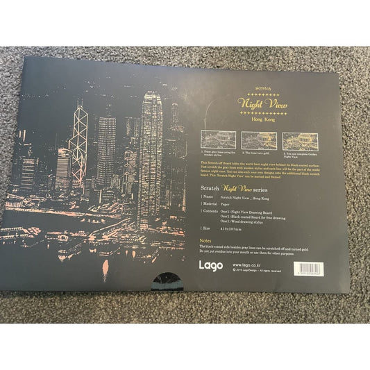 Scratch art night view - hong kong - drawing & painting kits art - painting crafts