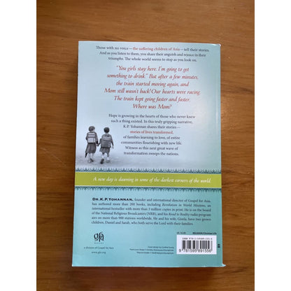 No longer a slumdog: bringing hope to children in crisis - k. P. Yohannan - print books biography - book - condition: