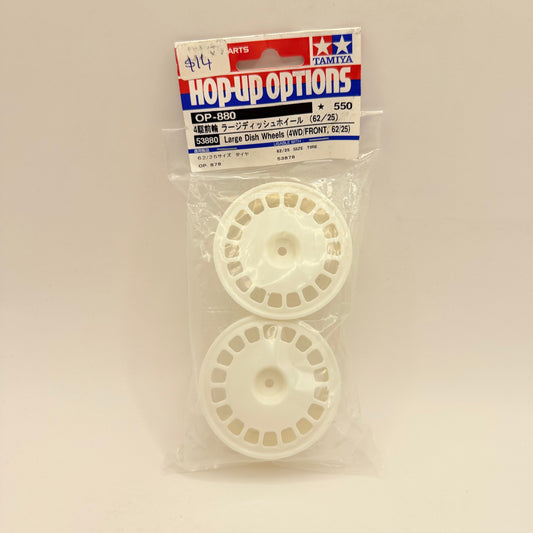 Tamiya rc large dish wheels (op-880) - remote control toy accessories toys