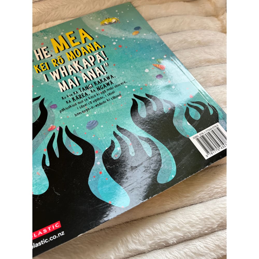 Nga mea kei ro moana e whakapae mai ana! By linda jane keegan - print books printed media
