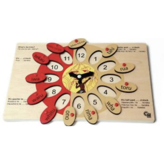 Cultural hubb maui clock puzzle - puzzles puzzle - toys toys