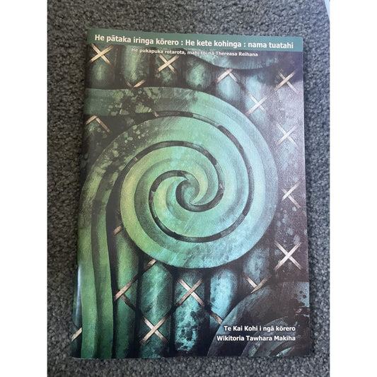 Te reo book of poetry & art by thereasa reihana - print books book - cultural printed media