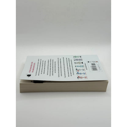 Such charming liars by karen m. Mcmanus - print books printed media
