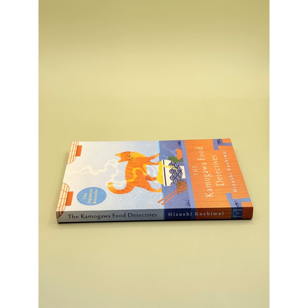 The kamogawa food detectives by hisashi kashiwai - print books printed media
