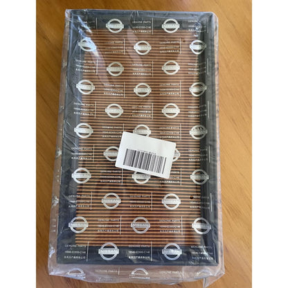 Genuine nissan air filter 16546-ed500-c148 - fuel filters air filter - car parts & accessories - clothing & fashion car
