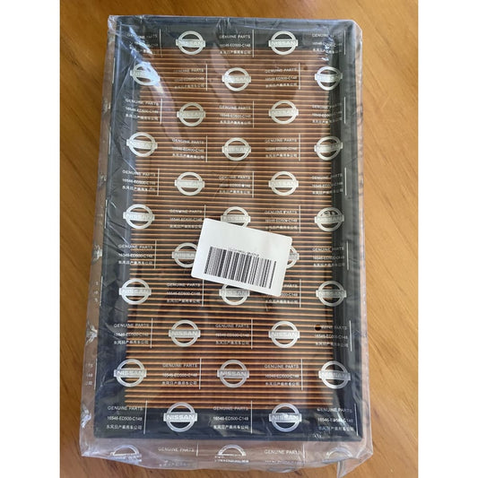 Genuine nissan air filter 16546-ed500-c148 - fuel filters air filter - car parts & accessories - clothing & fashion car