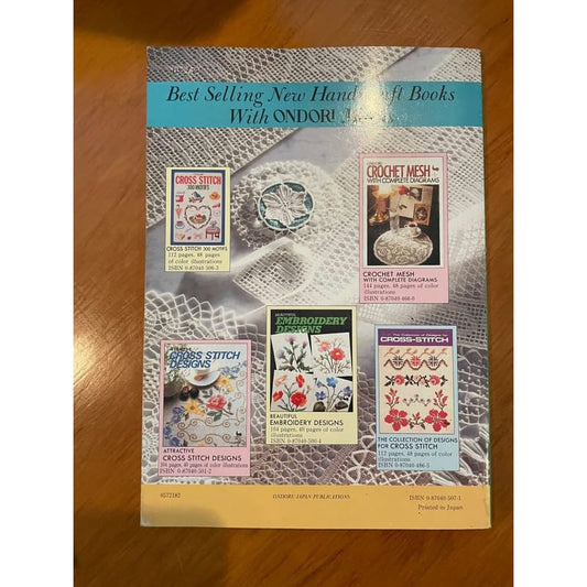 Ondori modern patchwork - print books book - condition: used - craft - design printed media