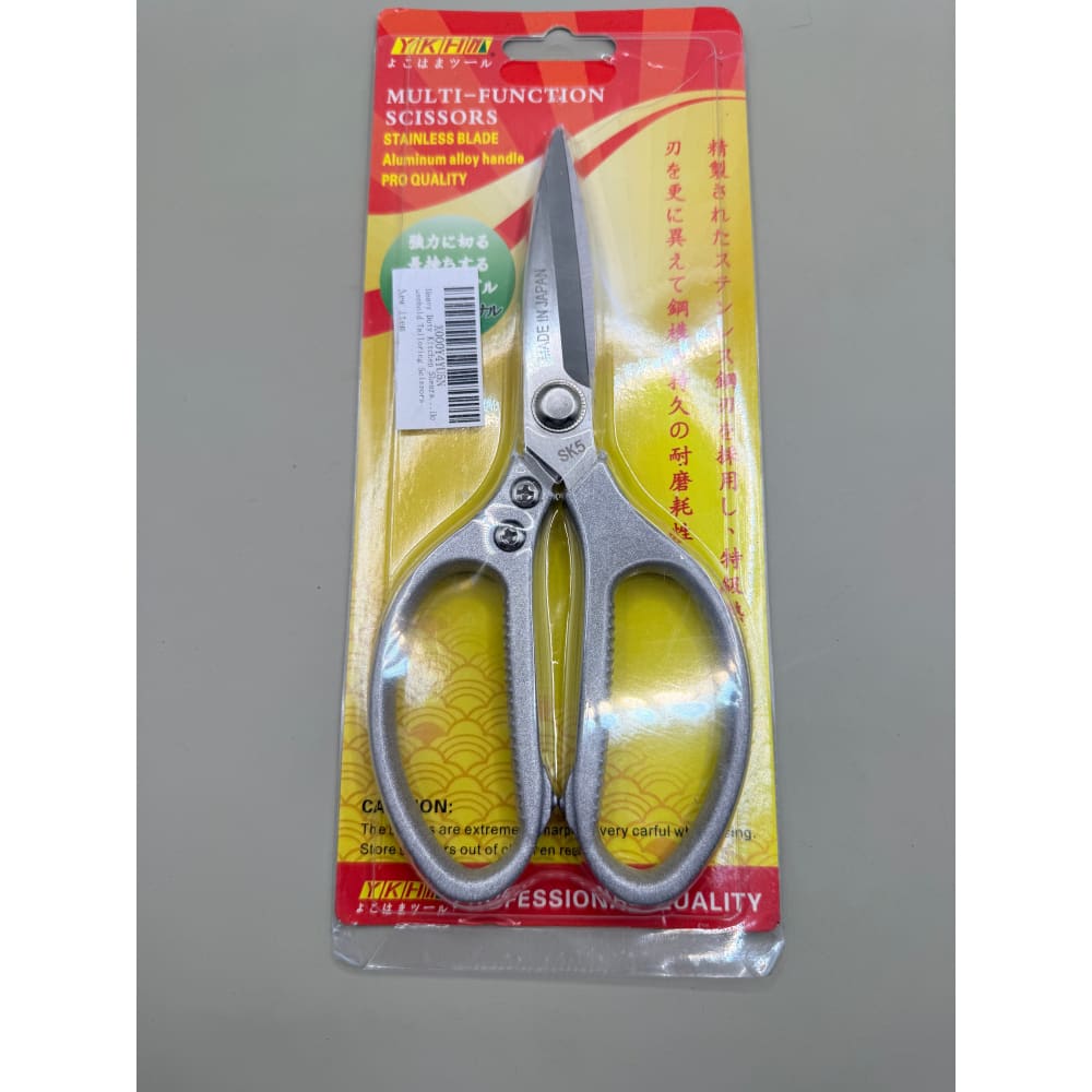 Ykho multi-function scissors / shears - craft & office scissors stationery