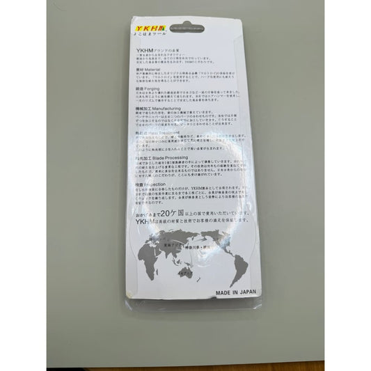 Ykho multi-function scissors / shears - craft & office scissors stationery